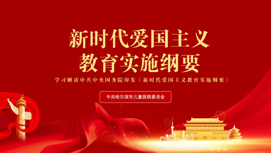 国足同组对手！塔吉克斯坦队史首次参加亚洲杯就挺进8强