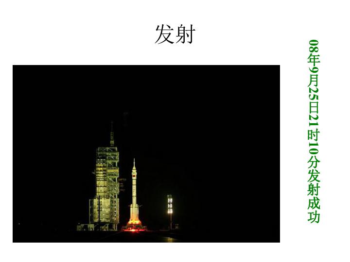 上古卷轴5