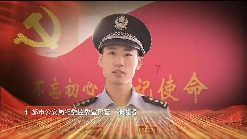 赤水市白云乡:“四题治理”促干群关系“零距离”